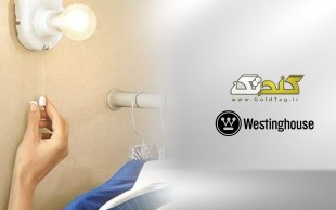 تخفیف ۵۲ درصدی لامپ بدون برق